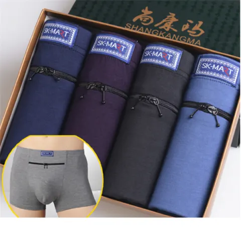 Double Zip Shorts