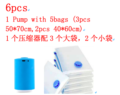 1pump 5bags