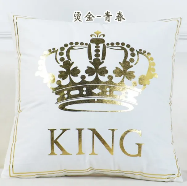 Sofa hug pillowcase King - Shop at LoveMi