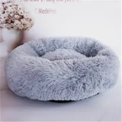 Round Long Hairy Autumn And Winter Nest Pad Cat Mattress - Light Grey - View 1