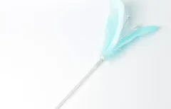 Long feather with bell - Blue - View 1