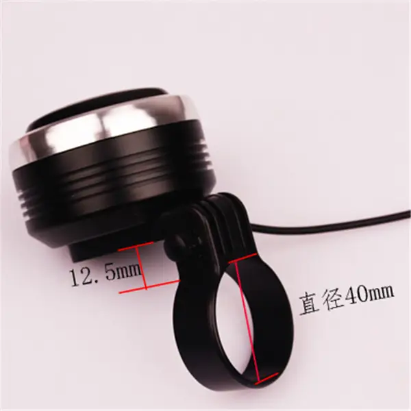 Bicycle horn