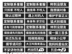 Dog name sticker - View 1