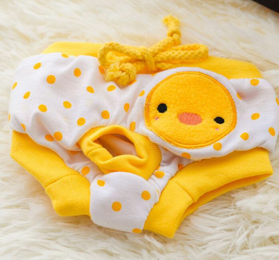 Yellow duckling