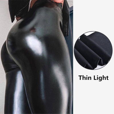 High waist leggings female super elastic Bright Light - Shop at LoveMi