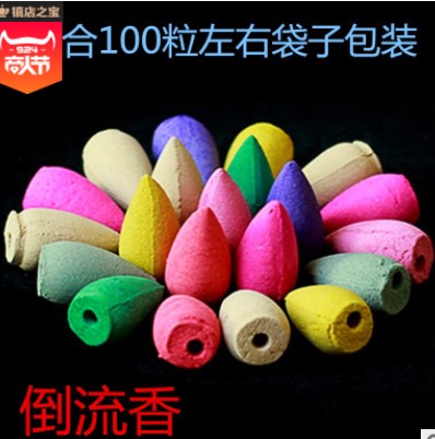 100pcs random colors