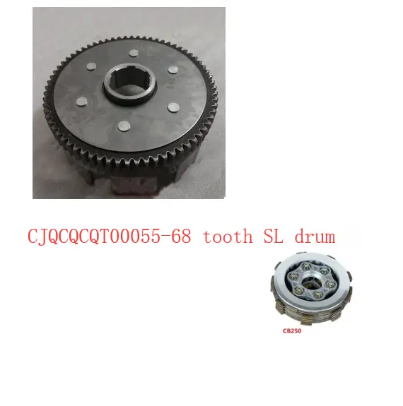 CB250 engine clutch assembly