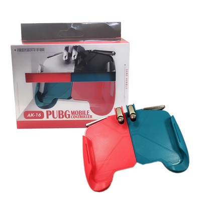 Eat chicken gamepad - Image 19