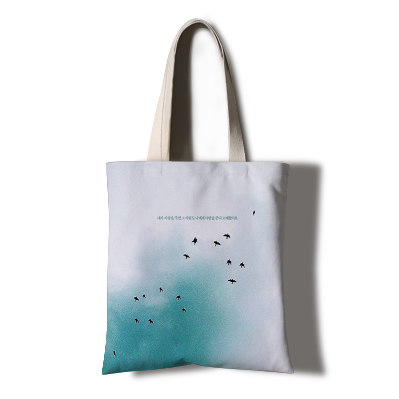 Handbag student letter art travel tutorial bag Y 35X40Cm - Shop at LoveMi