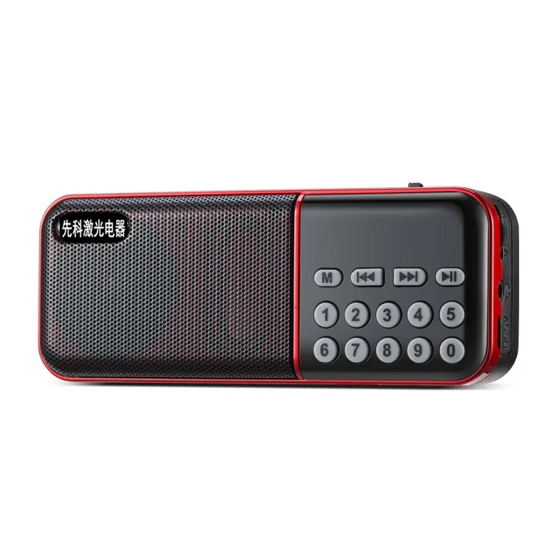 Walkman Radio