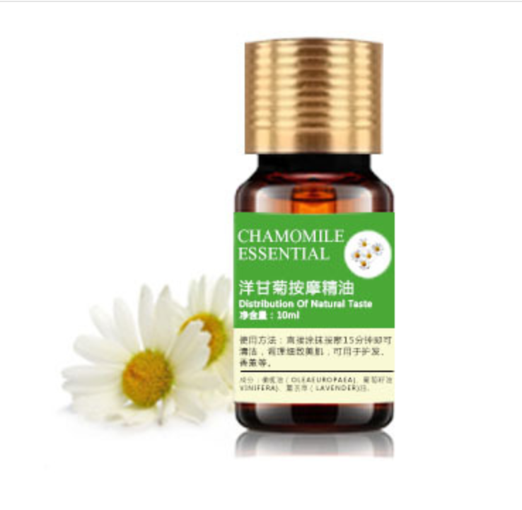 Chamomile