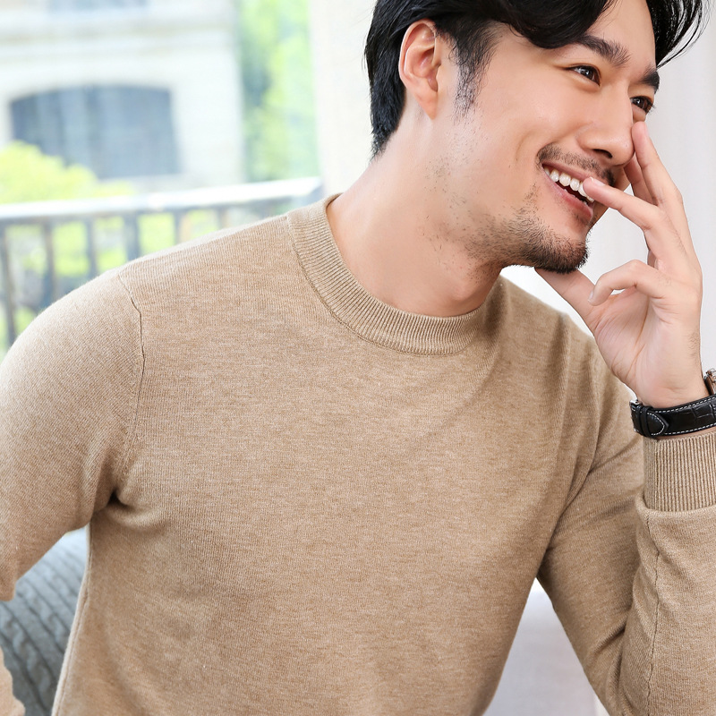 Knitted bottoming shirt