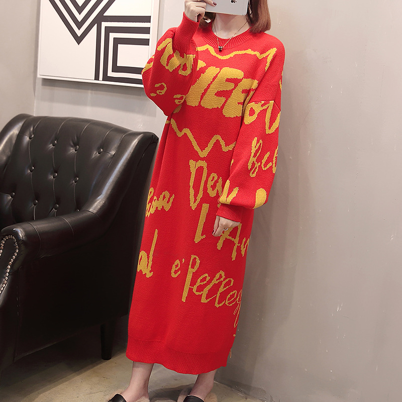 Sweater loose long dress