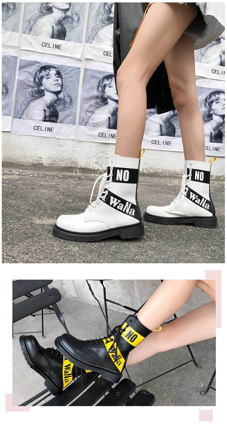 British Martin boots