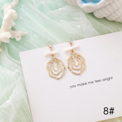 Frosty Starfish Shell Earrings