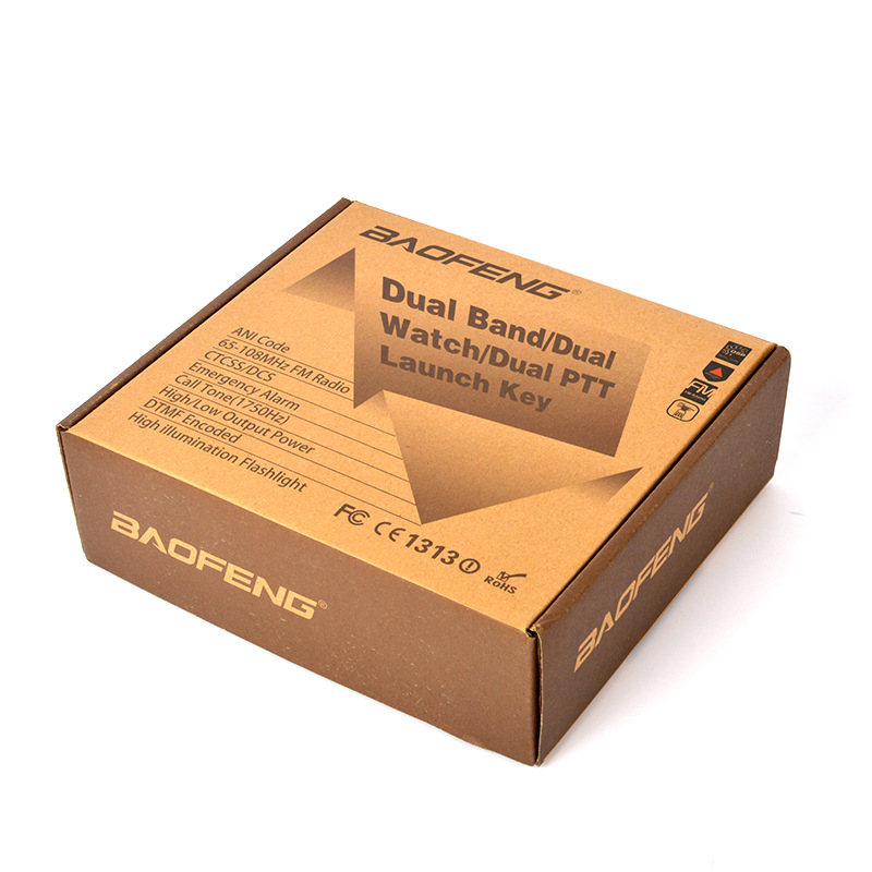 BF-UV82 (8W) walkie talkie 5