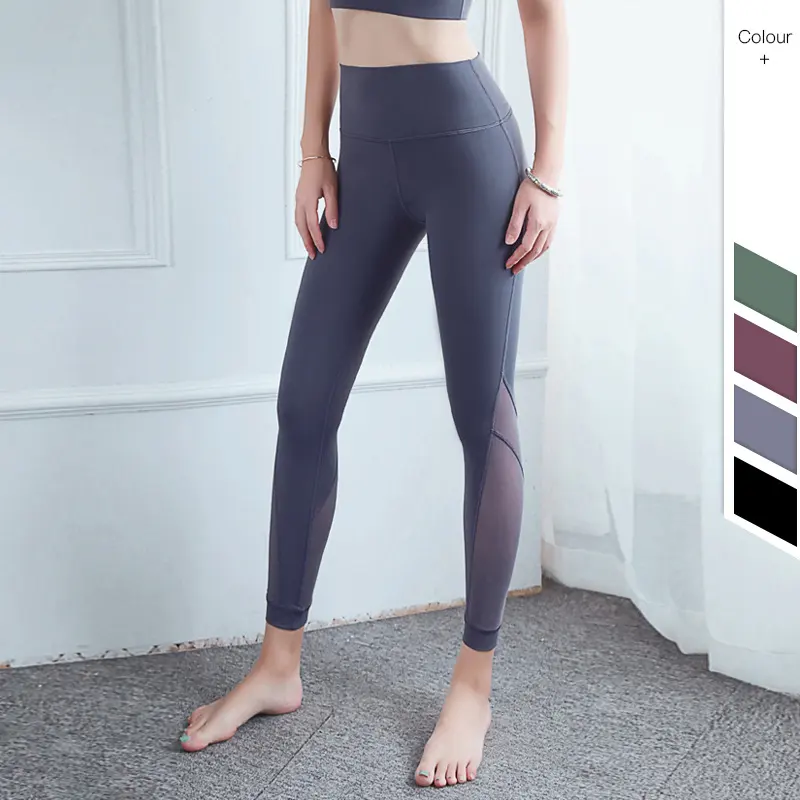 Yoga Pants Fitness