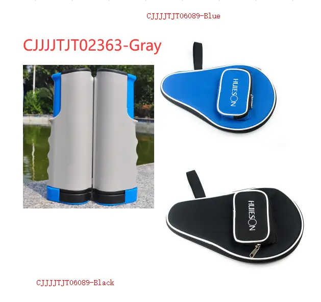Professional racket racket table tennis racket set