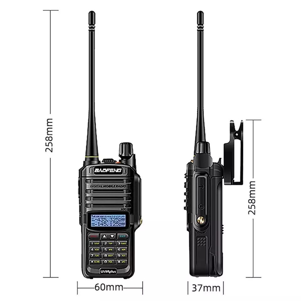 UV-9RPlus waterproof 15W UHF VHF two-stage marine intercom - Image 7