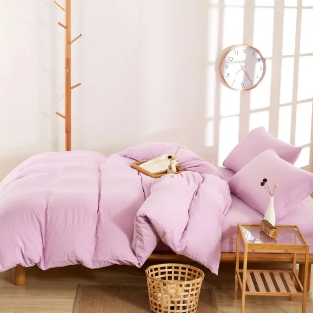 Cotton print four piece quilt cover Purple - Shop at LoveMi