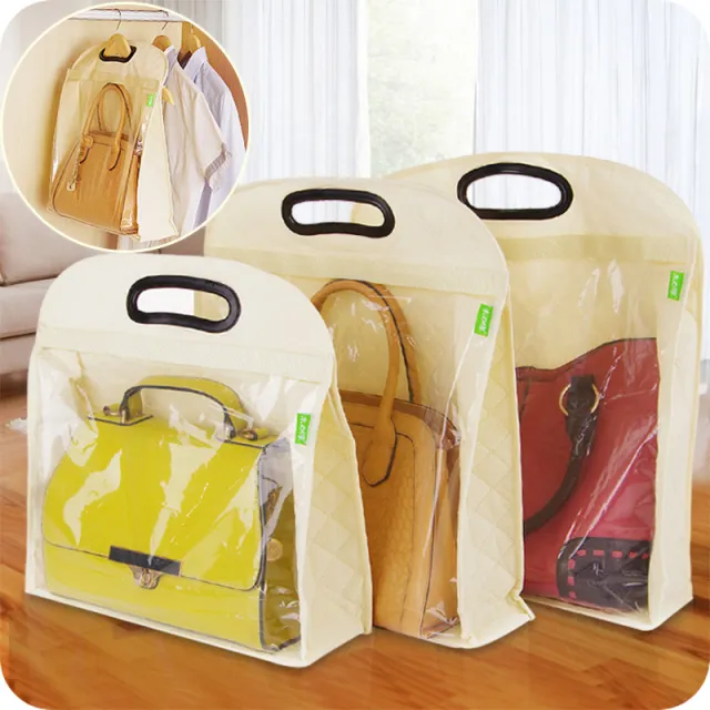 Storage bag dust bag Beige - Shop at LoveMi