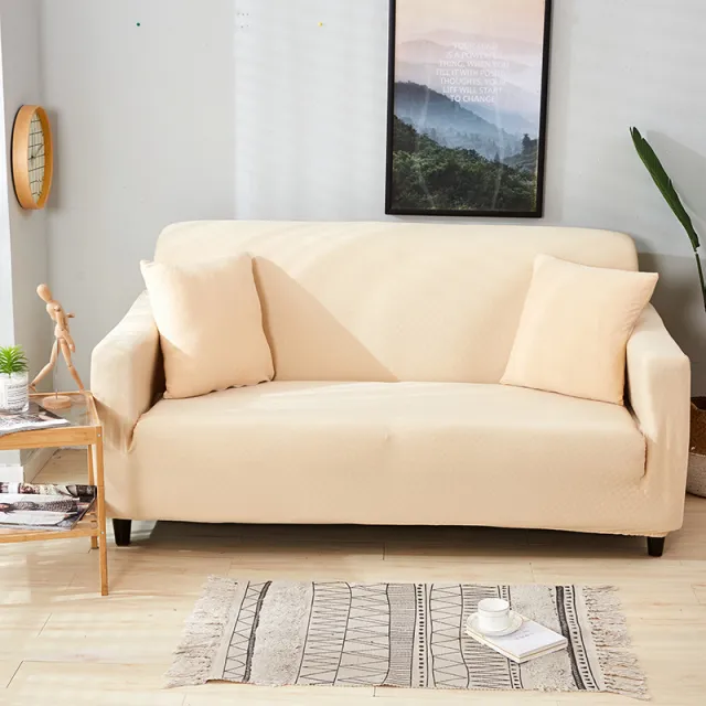Elastic sofa cover Beige - Shop at LoveMi