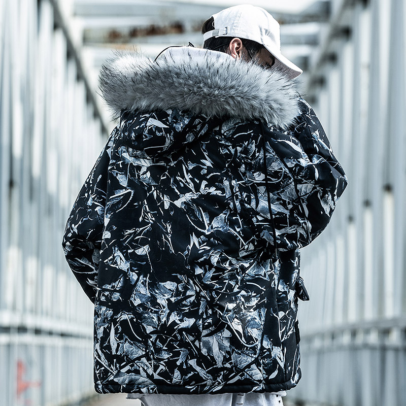 Loose hip-hop blue camouflage mountain coat