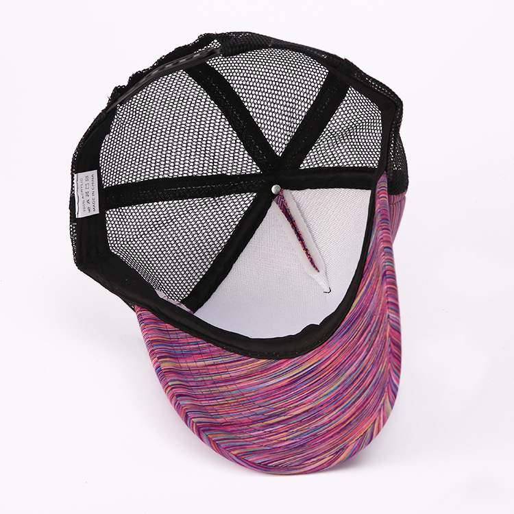 Outdoor quick-drying sun hat