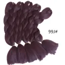 99J Color