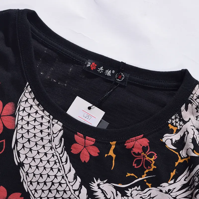 Dragon tattoo T-shirt short sleeve