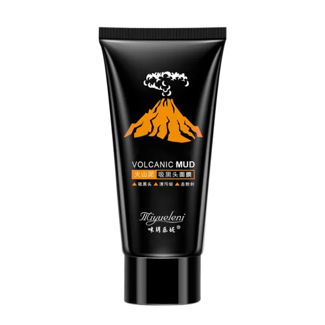 Volcanic mud blackhead mask Black - Shop at LoveMi