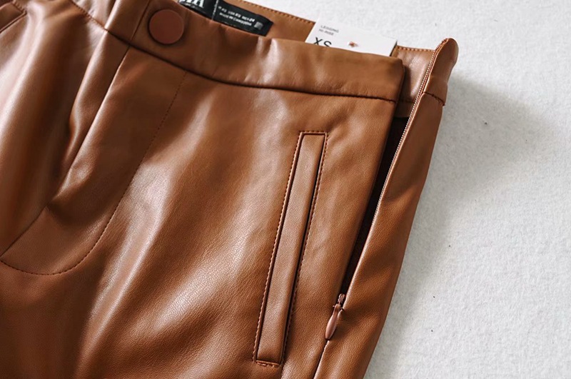 PU faux leather leggings