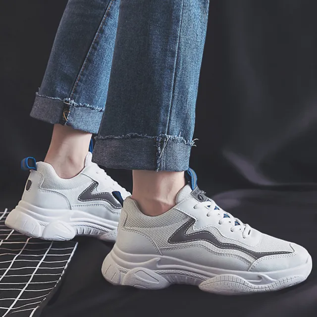 Wild leisure running shoes White - Shop at LoveMi
