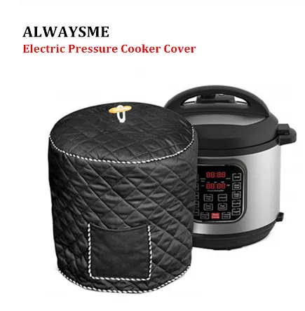 Rice cooker cover Black - Shop at LoveMi
