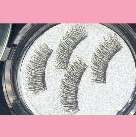 Net red quantum eyelash soft magnetic false eyelash new magnetic iron eyelash clip magnetic false eyelash set sale Hard Eyelash - Shop at LoveMi