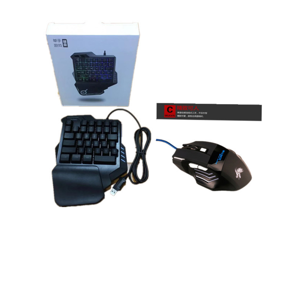 Mouse keyboard