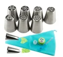 7Pcs Set