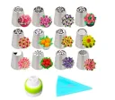 13Pcs Set