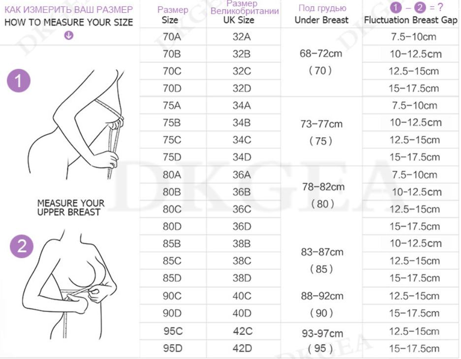 Title 1, Push Up Brassiere Thick Cotton Underwear Set Sexy