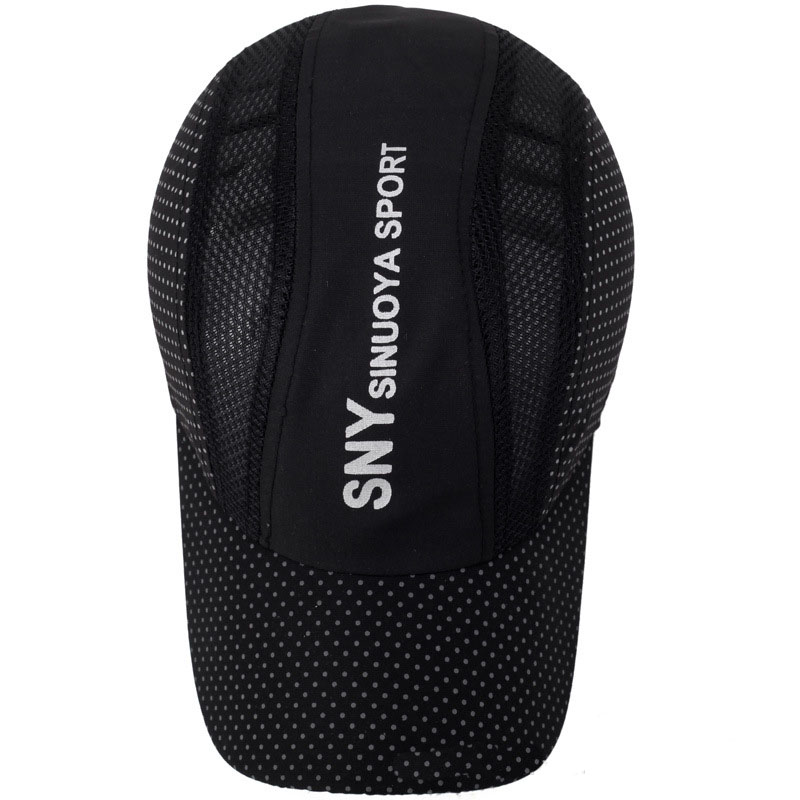 Korean letter embroidered outdoor sun hat