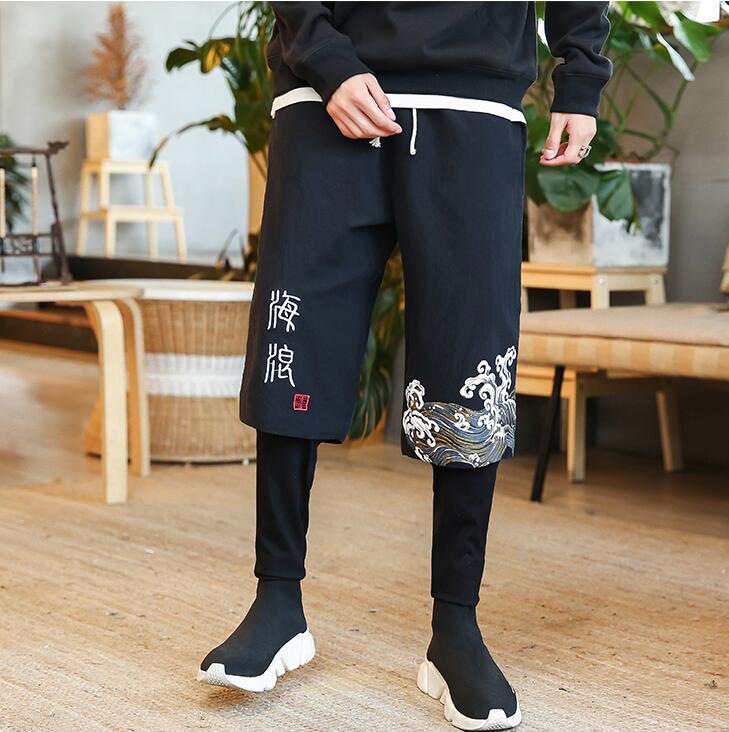 2-Layer Japanese Style Pants