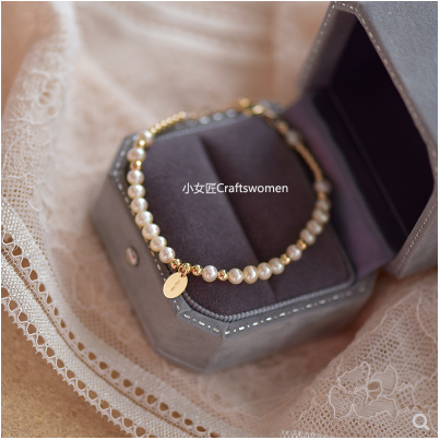 Natural freshwater pearl bracelet