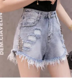 Distressed Jean Shorts - View 1
