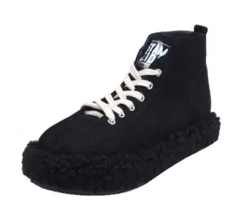 Leopard-print flat high-top shoes