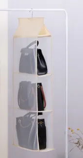 Foldable Hanging Multi-Layer Sundries Storage Rack 360 Degree Hanging Design - Beige - View 1