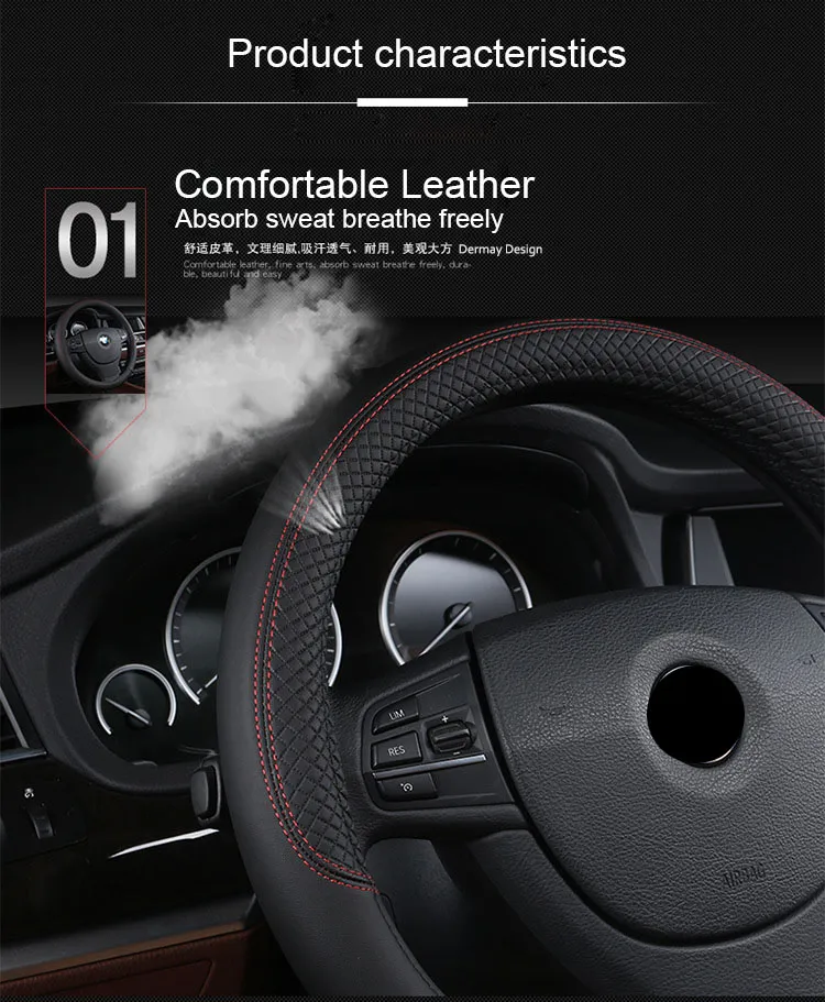 Universal Leather Car Steering Wheel Cover – image 3