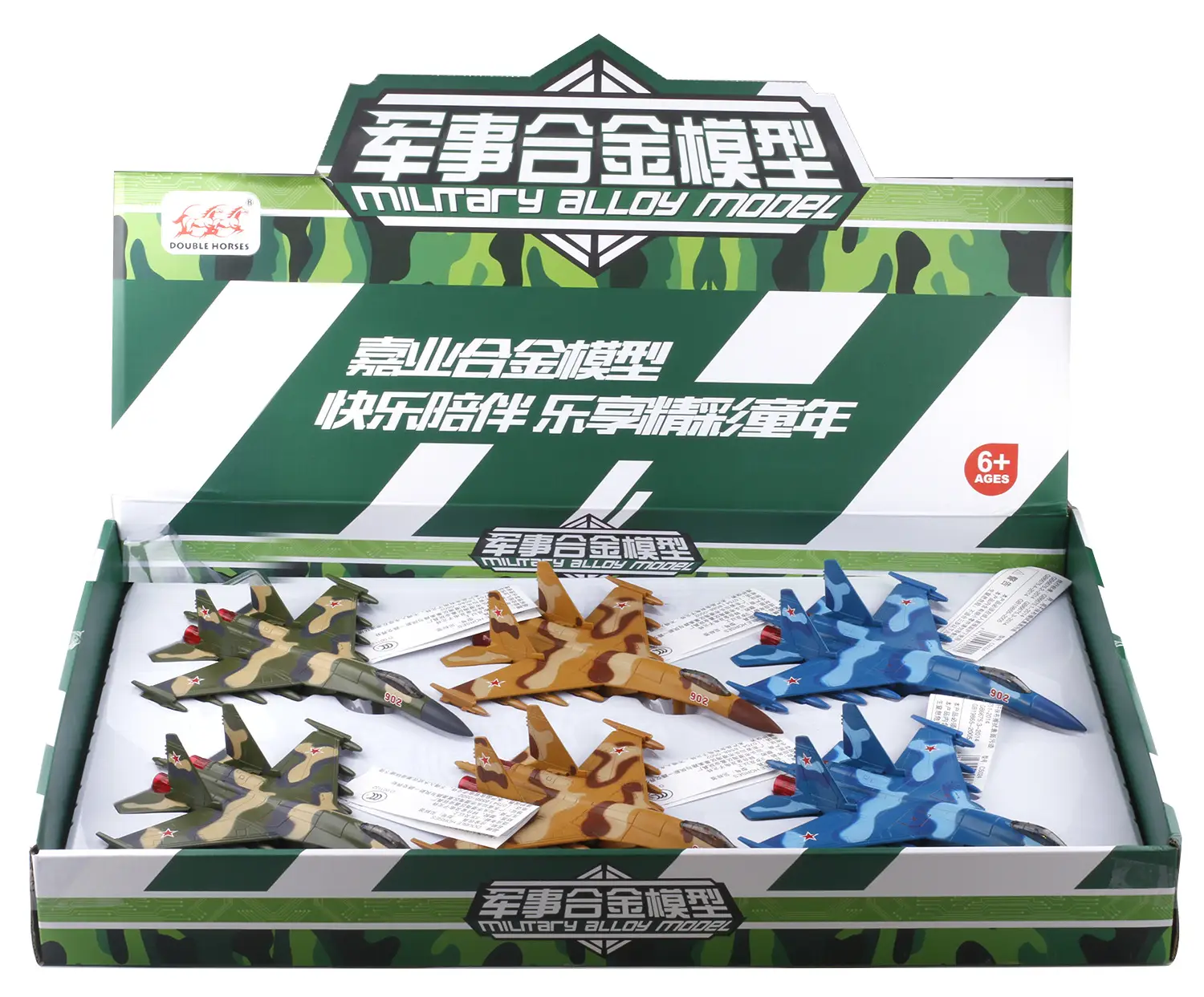 Simulation Russia Su-35 Fighter Plane Model Sound Light Function Christmas Gift Toy Plane Model