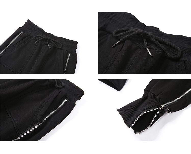 Title 2, Loose track pants