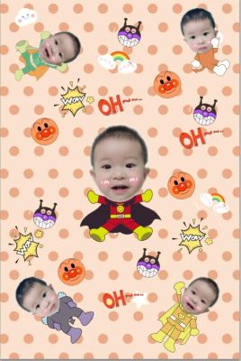 Orange Anpanman