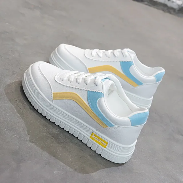 Wild casual white shoes Yellow - Shop at LoveMi